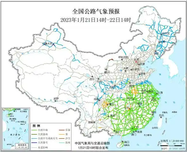 未来两天全国天气情况_全国24小时天气预报_沭阳天气预报