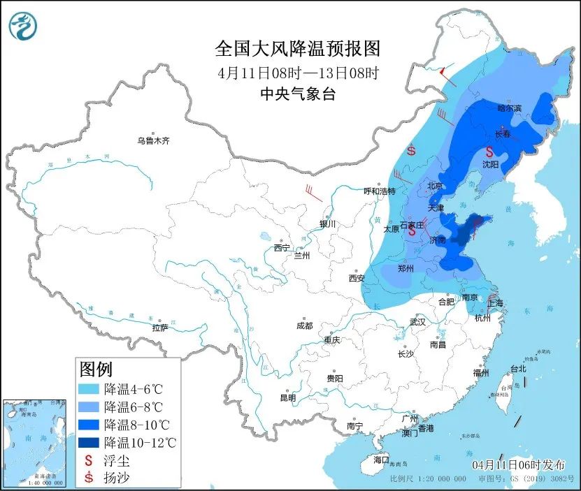 哈尔滨天气预报_内蒙古大风降温天气预警_中国北方沙尘天气预报
