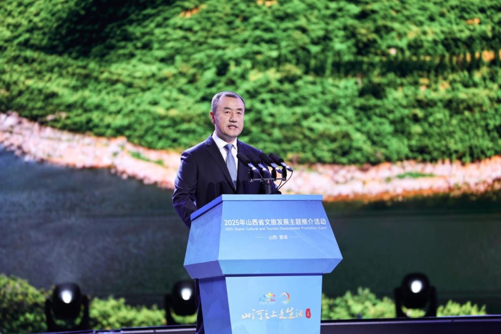 晋城康养旅游_晋城天气_晋城文旅发展