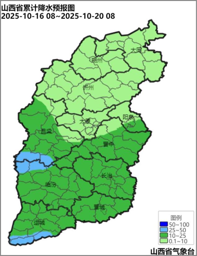10月16日—19日，山西将有降水、降温、霜冻天气过程