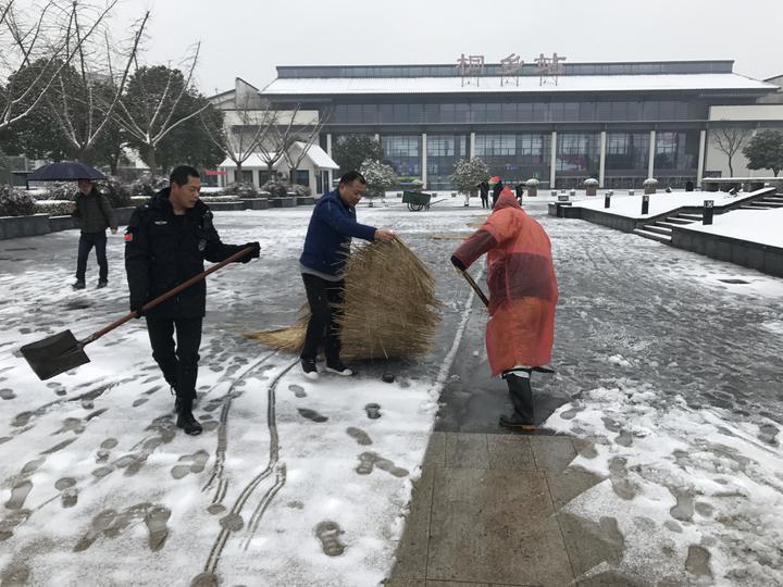 桐乡天气预报_桐乡暴雪天气应对措施_桐乡雨雪天气交通出行信息