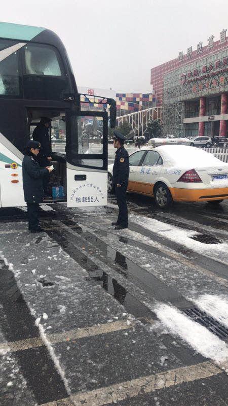 桐乡雨雪天气交通出行信息_桐乡暴雪天气应对措施_桐乡天气预报