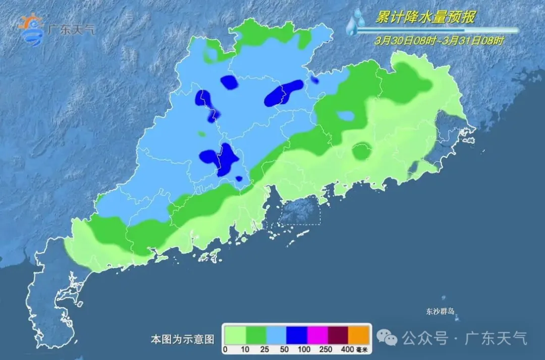 惠州天气_广东飑线影响_广东暴雨天气