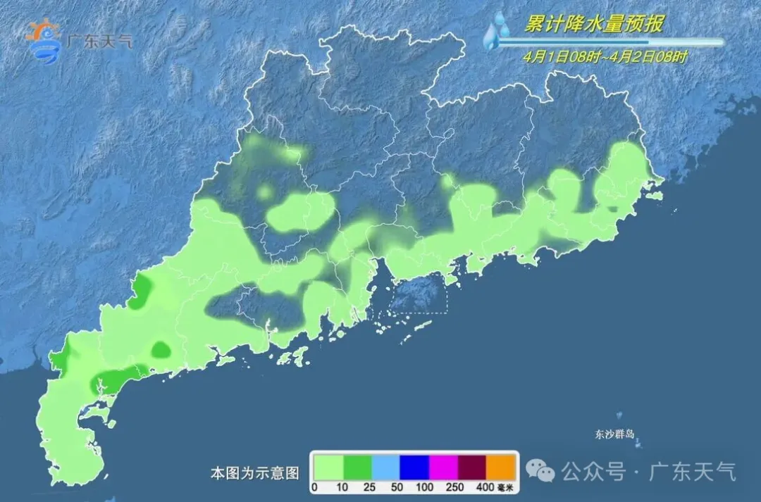 惠州天气_广东暴雨天气_广东飑线影响