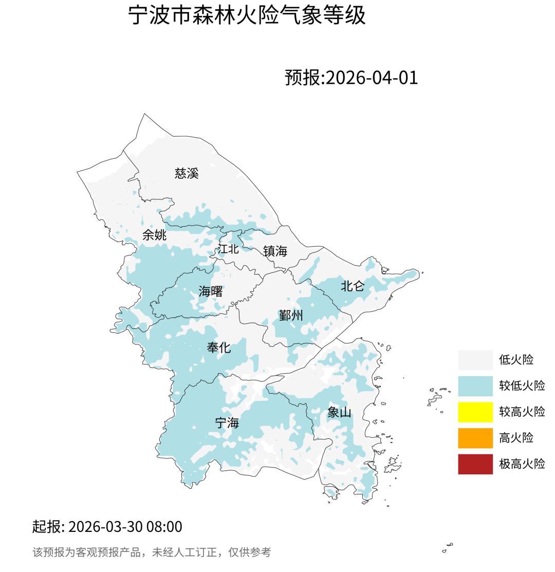 宁波天气_甬城天气变化_宁波天气预报