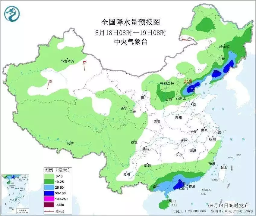 铁岭天气预报_辽宁暴雨天气趋势_辽宁暴雨预警信息