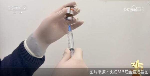 315曝光“外泌体”乱象牵出资本关联:贝瑞基因董事赵辉实控公司涉虚假宣传