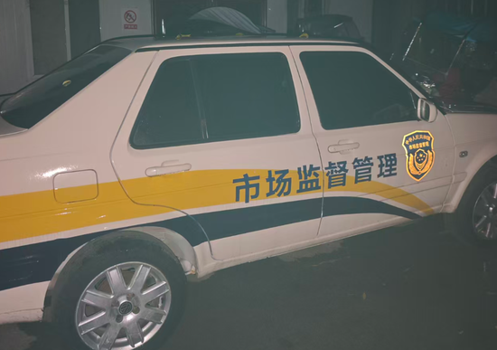 凌晨实探“漂白鸡爪”涉事企业！两家公司连夜被查！监管部门凌晨3点灯火通明