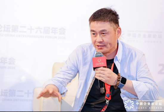 博将资本董事长罗阗：AI让“一个人的公司” 成为可能，人类可从高强度劳动中解放，回归生活与家庭