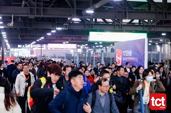 尚品宅配登陆TCT亚洲展:打通3D打印消费级智造落地关键链路