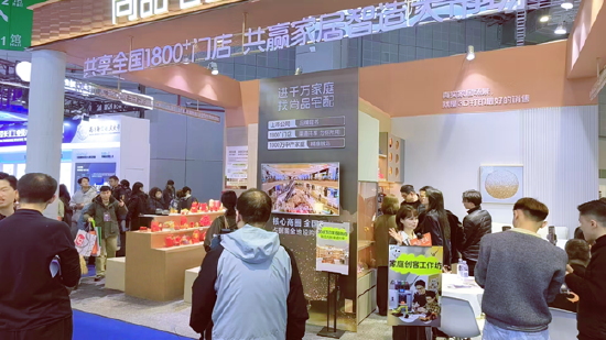 尚品宅配登陆TCT亚洲展:打通3D打印消费级智造落地关键链路