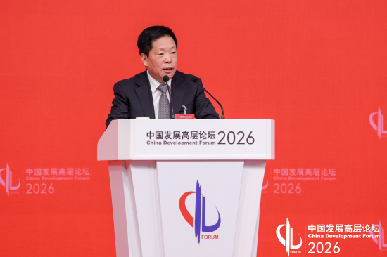 韩文秀:中国的科技创新和产业创新将产生日益增大的全球溢出效应