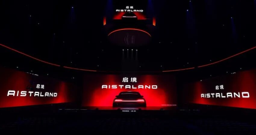 大湾区背书,任正非定调!启境汽车 “AI智能”赛道新黑马