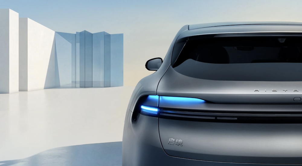 大湾区背书,任正非定调!启境汽车 “AI智能”赛道新黑马