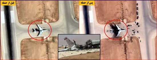 伊朗称击毁一架美军E-3预警机，画面显示机身断成两截，单架替换成本超7亿美元