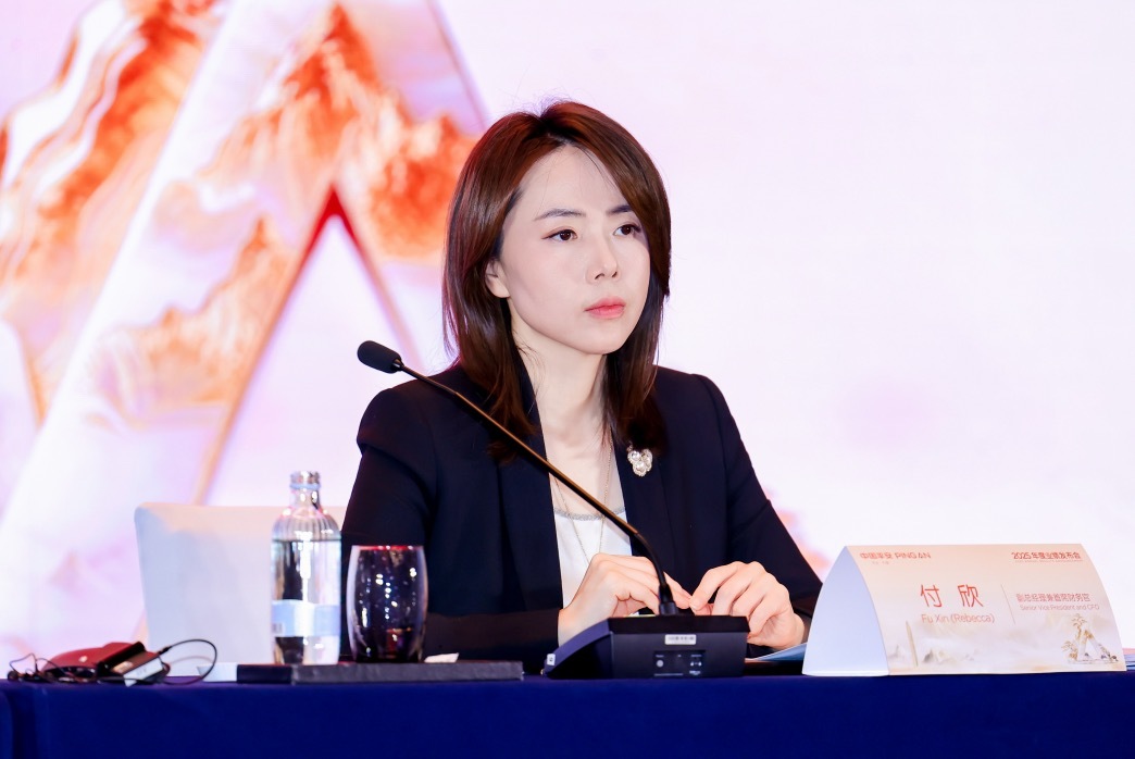 中国平安副总经理兼首席财务官付欣：平安有望成为AI时代的领跑者和核心价值创造者