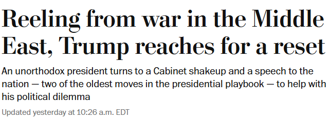 特朗普说“赢麻了” ,但五只“灰犀牛”正加速扑向他,“完美风暴”已形成!