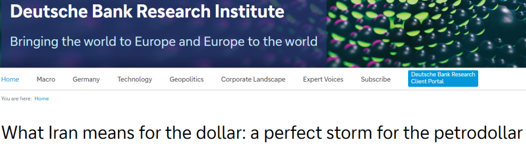 特朗普说“赢麻了” ,但五只“灰犀牛”正加速扑向他,“完美风暴”已形成!