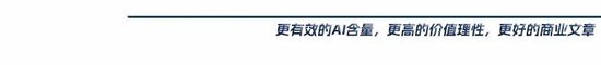 宇树供应商估值200亿了