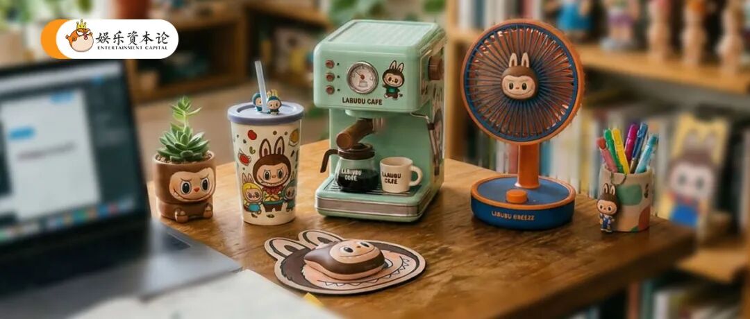 泡泡玛特暴跌,代工厂疯涨,潮玩行业IPO还有救吗?