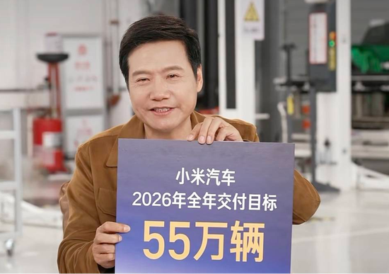 拉来数名特斯拉大将，能否解雷军销量“焦虑”？