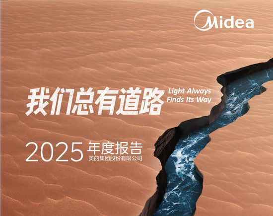 她还能增长吗？