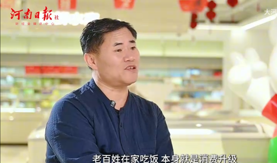 下沉乡镇市场,“火锅界蜜雪冰城”赚翻了!父女搭档头悬“双刃剑”