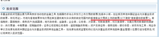 基民血亏超30%,自己投资却赚5000万!泰康基金桂跃强,悄悄在愚人节离职