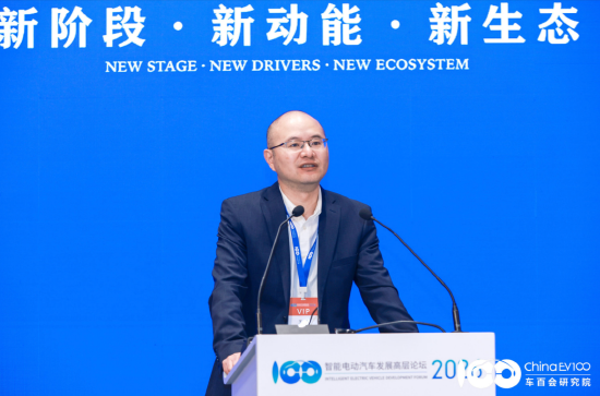 国务院发展研究中心王青:二手商品的接受程度将会不断提升