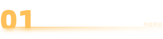 东方精工:跨界亏39亿,卖主业赌未来,能赢吗?