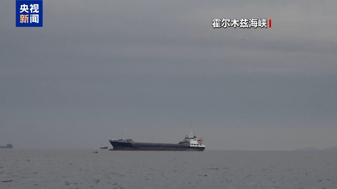 特朗普的“胆小鬼游戏”,还能玩多久?