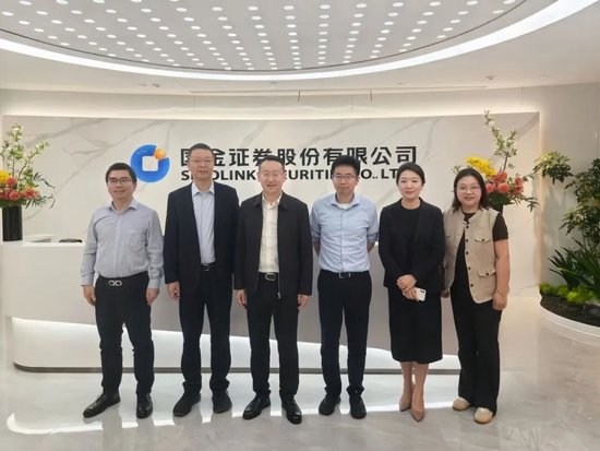 国金证券与资本市场学院深化培训合作