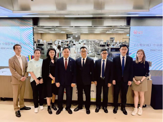 中国东方教育与香港职业训练局签署合作意向书，共同推进“职专毕业生留港计划”