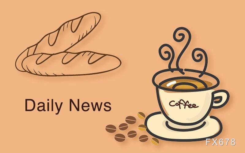 4月21日财经早餐：美伊停火期限将至，万斯车队自白宫出发，金价触及4830上方，美油决战85.50关口