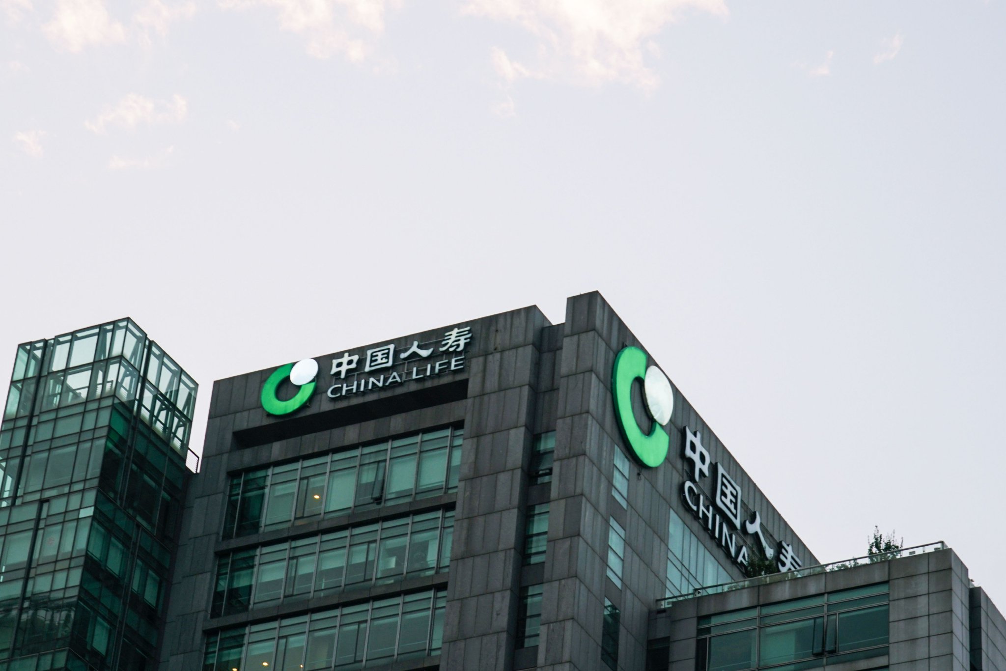 平安再增持中国人寿H股，持股比例超11%，总持仓超8.24亿股