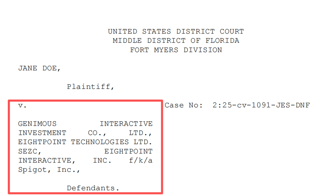 震惊！两家A股前董事长，海外被控性侵