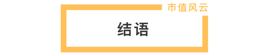 AI芯片“搬运工”中电港：营收破500亿，负债率82%，现金流失血51亿